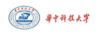 华中科技大学-