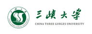 三峡大学-