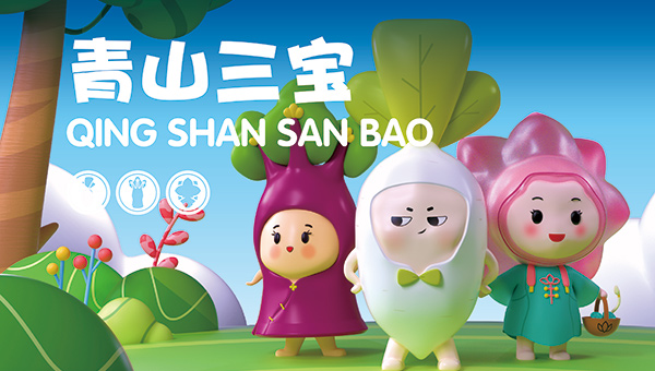 团省委书记周森锋调研武汉市青山区  对“青山三宝”IP形象给予充分肯定