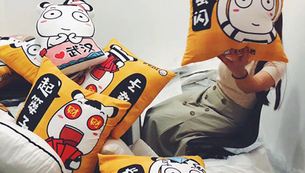 文化的具象化 文创ip的意义