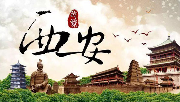 西安动画制作 挖掘古城悠久历史底蕴