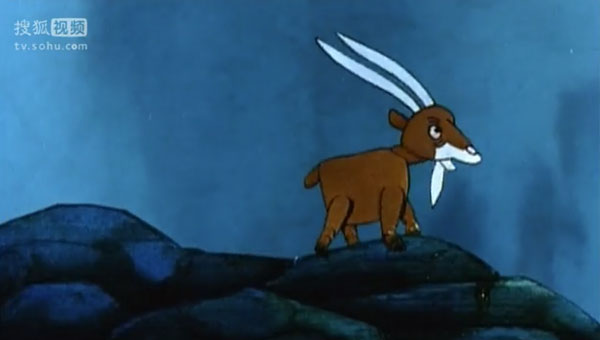 【怀旧动画】十二生肖动画 第九集剑角羊