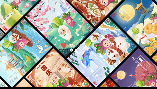 24节气系列插画设计 原创插画设计公司