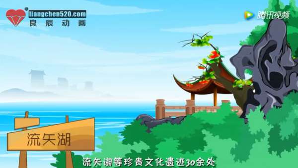 为什么大家都喜欢用MG动画做广告宣传片？