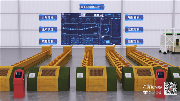 一文带您了解3D机械动画制作