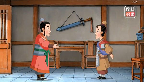 【国学动画】中华传统美德flash动画之岳飞报国