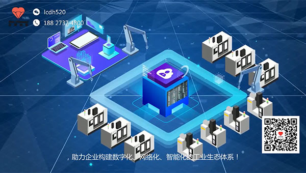 演示动画制作 为企业插上推广的翅膀