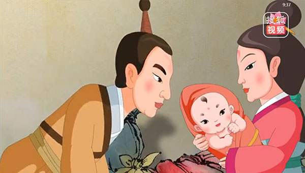 【国学动画】中华传统美德flash动画之大舜1