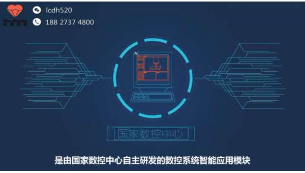 什么是MG动画？