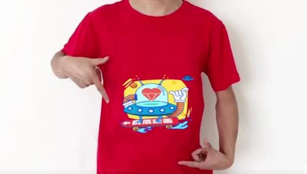 我们最近有个文化T恤设计想法，忍不住想分享给你们