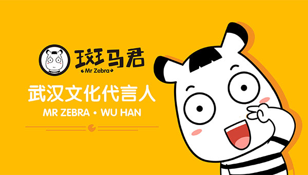 孵化IP需要注意的要点，IP形象设计助力企业蓬勃发展