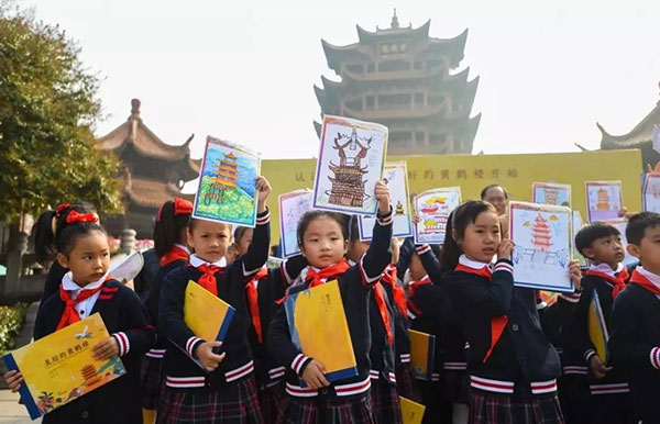 独家放送 | 《美好的黄鹤楼》绘本背后的故事