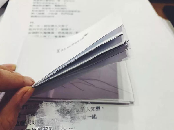 独家放送 | 《美好的黄鹤楼》绘本背后的故事