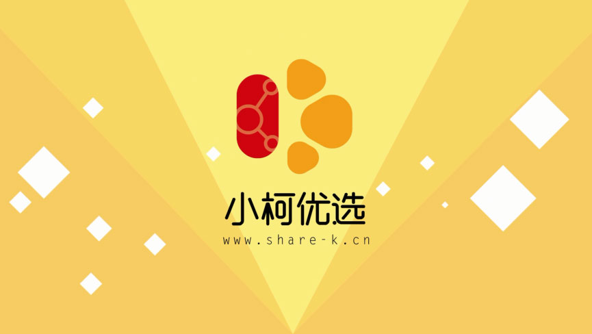 flash动画制作 | 小柯优选卡通动画制作