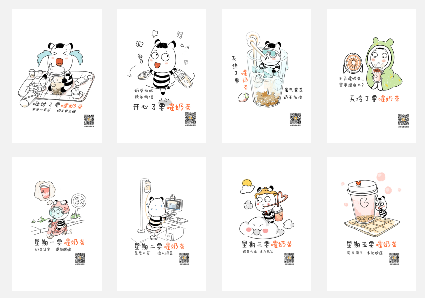 1573808764477984.png image.png