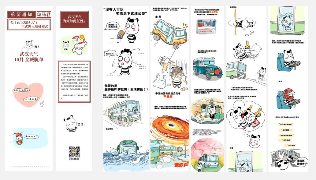 1573808782763760.png image.png