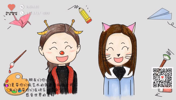 艾姆少儿馆宣传动画广告制作 艾姆少儿馆宣传动画广告制作