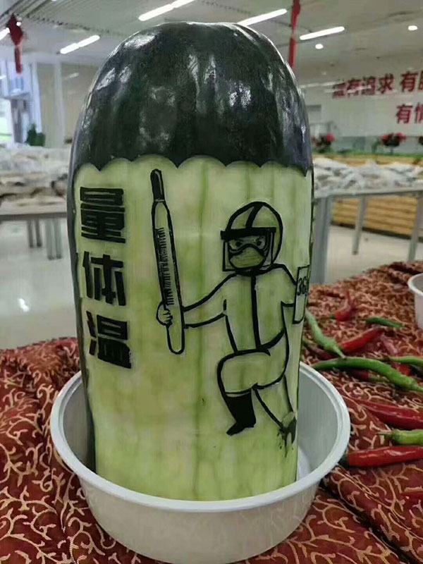 全国首创新冠肺炎疫情战“疫”医护表情包正式上线