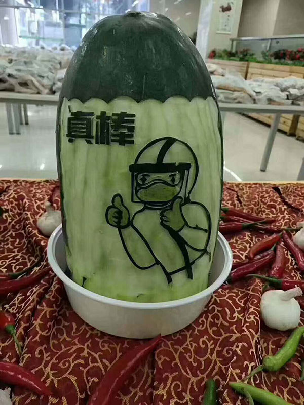 全国首创新冠肺炎疫情战“疫”医护表情包正式上线