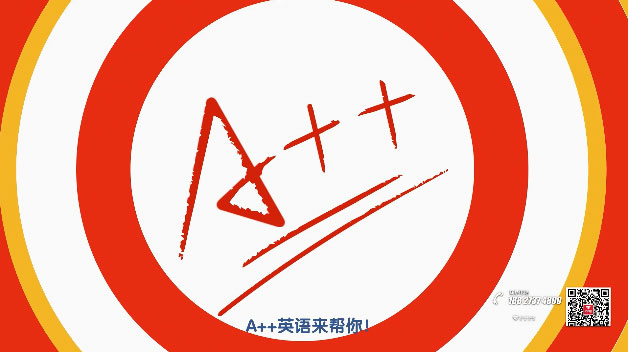 A++英语 在线教育APP宣传片制作动画