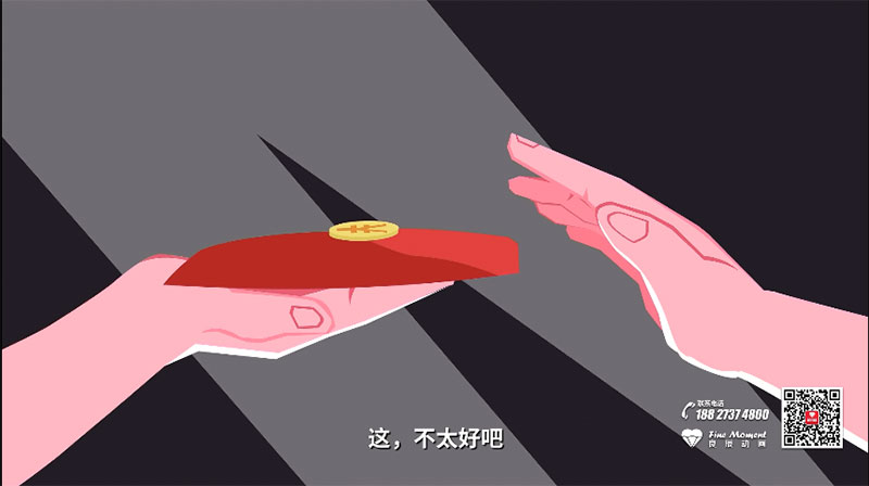 1599534146589534.jpg 1.jpg