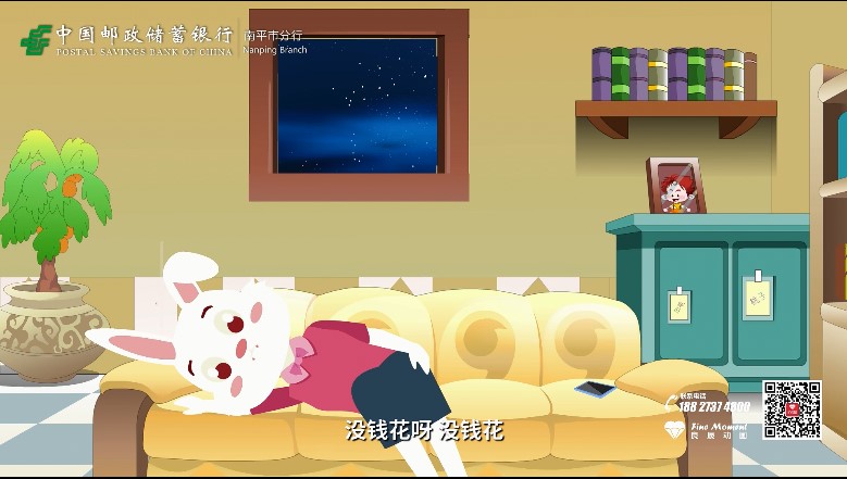 1600227720230724.jpg 5.jpg