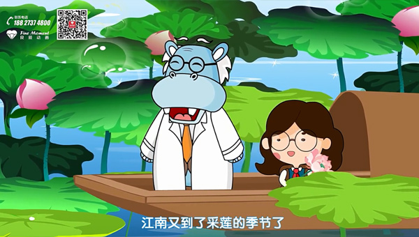 古代诗词学习在线教育课程系列flash教学课件